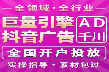 代理开户案例中的客户满意度提升策略